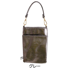 画像をギャラリービューアに読み込む, 携帯・スマホ ポシェット GOSSIP 英字柄 Lita リタちゃん 0022-11