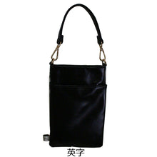 画像をギャラリービューアに読み込む, 携帯・スマホ ポシェット GOSSIP 英字柄 Lita リタちゃん 0022-11