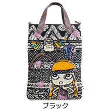 画像をギャラリービューアに読み込む, 携帯・スマホ ポシェット インディアン風 Lita リタちゃん 0044-3