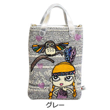 画像をギャラリービューアに読み込む, 携帯・スマホ ポシェット インディアン風 Lita リタちゃん 0044-3