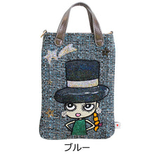 画像をギャラリービューアに読み込む, 携帯・スマホ ポシェット スター ハット Lita リタちゃん 0044-4