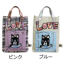 画像をギャラリービューアに読み込む, 携帯・スマホ ポシェット LOVE TERAMI テラミ 0044-6