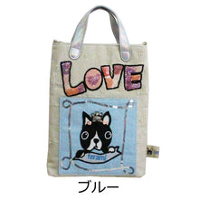 画像をギャラリービューアに読み込む, 携帯・スマホ ポシェット LOVE TERAMI テラミ 0044-6