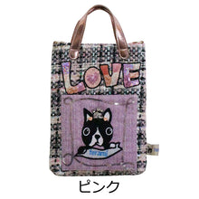 画像をギャラリービューアに読み込む, 携帯・スマホ ポシェット LOVE TERAMI テラミ 0044-6