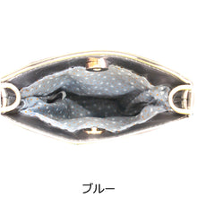 画像をギャラリービューアに読み込む, 携帯・スマホ ポシェット スター ハット Lita リタちゃん 0044-4