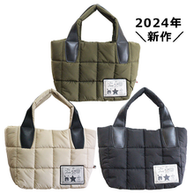 画像をギャラリービューアに読み込む, ★2024年新作★ナイロン トートバッグ 2way Lita リタちゃん Terami 3320 BABI Lyre