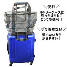 画像をギャラリービューアに読み込む, ★2024年新作★トートバッグ 2way Lita リタちゃん Terami L130 BABI Lyre