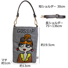 画像をギャラリービューアに読み込む, 携帯・スマホ ポシェット GOSSIP 英字柄 Lita リタちゃん 0022-11