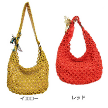 画像をギャラリービューアに読み込む, ショルダー ハンド トート 3wayバッグ ハンドメイド 編みバッグ v1011