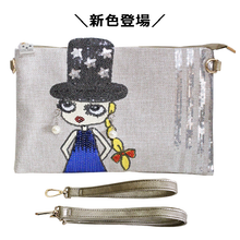 画像をギャラリービューアに読み込む, ★新色ベージュ登場★ショルダー クラッチ 2WAYバッグ ハット Lita リタちゃん 3893A BABI Lyre