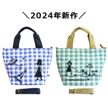 画像をギャラリービューアに読み込む, ★2024年新作★ハンドバッグ 2way Lita リタちゃん L131 BABI Lyre