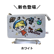 画像をギャラリービューアに読み込む, ★新色登場★ショルダーバッグ 宇宙 LITA リタちゃん L124 BABI Lyre