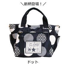 画像をギャラリービューアに読み込む, ハンドバッグ 2way Lita リタちゃん Terami G2085