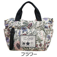 画像をギャラリービューアに読み込む, ハンドバッグ 2way Lita リタちゃん Terami G2085