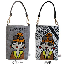 画像をギャラリービューアに読み込む, 携帯・スマホ ポシェット GOSSIP 英字柄 Lita リタちゃん 0022-11