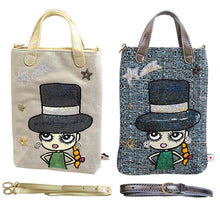 画像をギャラリービューアに読み込む, 携帯・スマホ ポシェット スター ハット Lita リタちゃん 0044-4