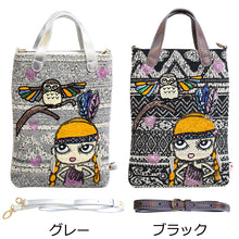 画像をギャラリービューアに読み込む, 携帯・スマホ ポシェット インディアン風 Lita リタちゃん 0044-3