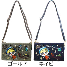 画像をギャラリービューアに読み込む, ★新色登場★ショルダーバッグ 宇宙 LITA リタちゃん L124 BABI Lyre