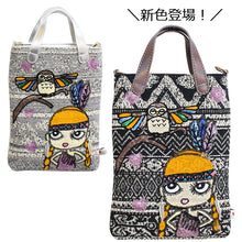 画像をギャラリービューアに読み込む, 携帯・スマホ ポシェット インディアン風 Lita リタちゃん 0044-3