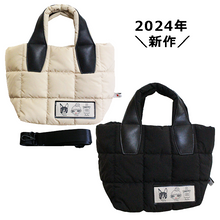 画像をギャラリービューアに読み込む, ★2024年新作★ショルダー ハンド 2WAYバッグ シンプル Lita リタちゃん Terami 3290 BABI Lyre