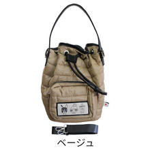 画像をギャラリービューアに読み込む, ★2024年新作★ショルダー ハンド 2way Lita リタちゃん Terami 3292 BABI Lyre