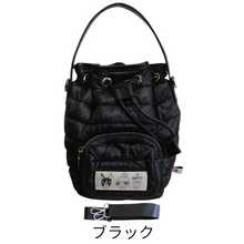 画像をギャラリービューアに読み込む, ★2024年新作★ショルダー ハンド 2way Lita リタちゃん Terami 3292 BABI Lyre