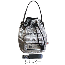 画像をギャラリービューアに読み込む, ★2024年新作★ショルダー ハンド 2way Lita リタちゃん Terami 3292 BABI Lyre