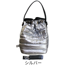 画像をギャラリービューアに読み込む, ★2024年新作★ショルダー ハンド 2way Lita リタちゃん Terami 3292 BABI Lyre