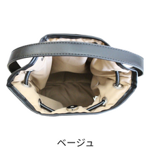 画像をギャラリービューアに読み込む, ★2024年新作★ショルダー ハンド 2way Lita リタちゃん Terami 3292 BABI Lyre