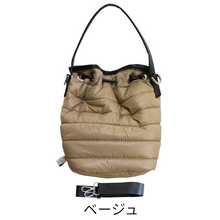 画像をギャラリービューアに読み込む, ★2024年新作★ショルダー ハンド 2way Lita リタちゃん Terami 3292 BABI Lyre