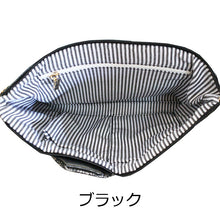 画像をギャラリービューアに読み込む, ★新色ベージュ登場★ショルダー クラッチ 2WAYバッグ ハット Lita リタちゃん 3893A BABI Lyre