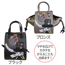 画像をギャラリービューアに読み込む, ★再販★ミニバッグ ショルダー ハンド 2way Lita リタちゃん Terami 3999B BABI Lyre