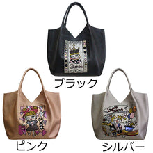 画像をギャラリービューアに読み込む, トートバッグ Lita リタちゃん L123