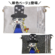 画像をギャラリービューアに読み込む, ★新色ベージュ登場★ショルダー クラッチ 2WAYバッグ ハット Lita リタちゃん 3893A BABI Lyre