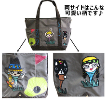 画像をギャラリービューアに読み込む, ★2024年新作★トートバッグ 2way Lita リタちゃん Terami L130 BABI Lyre