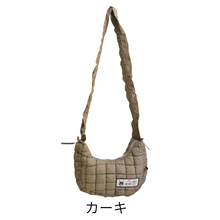 画像をギャラリービューアに読み込む, ★2024年新作★ショルダーバッグ 2way Lita リタちゃん TERAMI 6087 BABI Lyre