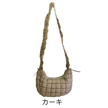 画像をギャラリービューアに読み込む, ★2024年新作★ショルダーバッグ 2way Lita リタちゃん TERAMI 6087 BABI Lyre