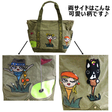 画像をギャラリービューアに読み込む, ★2024年新作★トートバッグ 2way Lita リタちゃん Terami L130 BABI Lyre