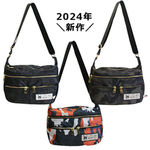 画像をギャラリービューアに読み込む, ★2024年新作★ナイロン ショルダーバッグ Lita リタちゃん Terami 1995 BABI Lyre