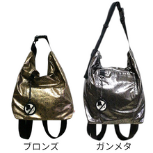 画像をギャラリービューアに読み込む, トートバッグ リュック 2WAY LITA リタちゃん Terami テラミ BABI Lyre BB01