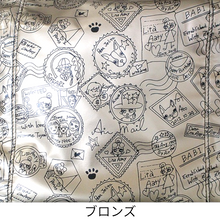 画像をギャラリービューアに読み込む, トートバッグ リュック 2WAY LITA リタちゃん Terami テラミ BABI Lyre BB01