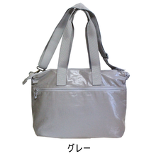 画像をギャラリービューアに読み込む, ★2024年新作★トートバッグ 2way Lita リタちゃん Terami G2442 BABI Lyre