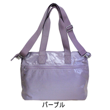 画像をギャラリービューアに読み込む, ★2024年新作★トートバッグ 2way Lita リタちゃん Terami G2442 BABI Lyre