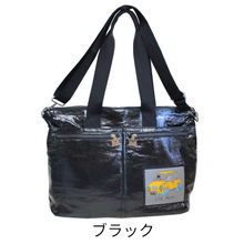 画像をギャラリービューアに読み込む, ★2024年新作★トートバッグ 2way Lita リタちゃん Terami G2442 BABI Lyre