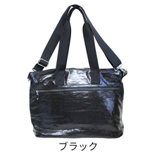 画像をギャラリービューアに読み込む, ★2024年新作★トートバッグ 2way Lita リタちゃん Terami G2442 BABI Lyre