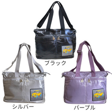 画像をギャラリービューアに読み込む, ★2024年新作★トートバッグ 2way Lita リタちゃん Terami G2442 BABI Lyre