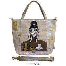 画像をギャラリービューアに読み込む, ハンドバッグ お人形 Lita リタちゃん L109