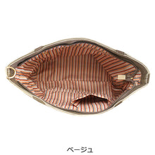 画像をギャラリービューアに読み込む, ハンドバッグ お人形 Lita リタちゃん L109