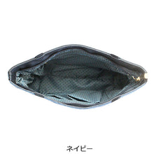 画像をギャラリービューアに読み込む, ハンドバッグ お人形 Lita リタちゃん L109