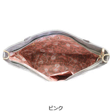 画像をギャラリービューアに読み込む, ハンドバッグ お人形 Lita リタちゃん L109